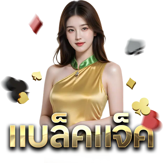 https://i.cms88.live/images/2025/06/05/4b854a5cd3850a0baa1fae59d5e4d218.png
